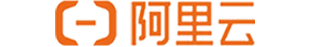 阿里云