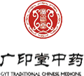 广印堂